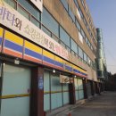 고래꿈호텔 네이버블로그