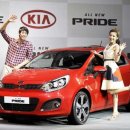 프라이드 이미지