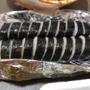 야식나라 - 논산시 | 야식나라