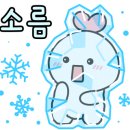연극 찐 이미지