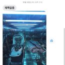대구 유모차 세탁 :: 베베드클린 달서점 후기