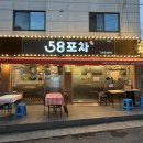 대구 북구 대불서길 4 이미지