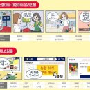 삼주유통 이미지