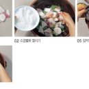 주빈농장 이미지