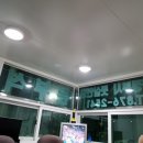 자일풋살장