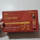 광동 | 추석 선물 추천 / 2만원대 가성비 갑! 광동 마시는 마그네슘 영양제 솔직 후기