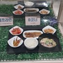 월드구내식당