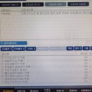P0016 이미지