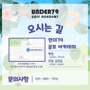 주차79 네이버블로그
