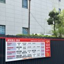상주중학교 | 24시 노브러쉬 가성비 대전세차장 “컴인워시 대전점” 후기