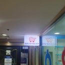 네한유통 이미지