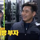 창원농약사 이미지