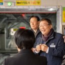 광진구보훈회관 이미지