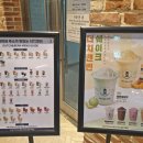 더치앤빈 킨텍스꿈에그린점