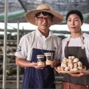 그린팜협동조합 이미지