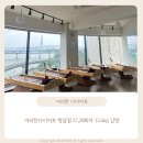 여리한 다이어트(청담점) | 여리한다이어트 청담점 27,28회차 13.6kg 감량