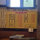 호곡농장 네이버블로그