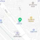 경기중앙동물약품 이미지