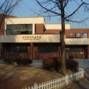 행복교육사 이미지