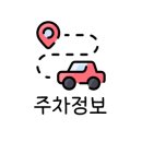 제로마트 세류점 이미지