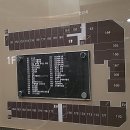 인천은송중학교 | 인천 송도 가족식사 하기 좋은 고기집! 당산오돌 송도점 주차와 맛 후기