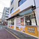 구름계란덮밥 이미지