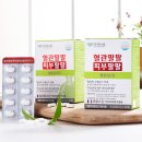 ㈜씨스팡 이미지