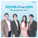 블루버드28