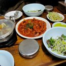 우정낙지 이미지