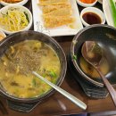 송학추어탕
