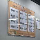 대원부대찌개 이미지