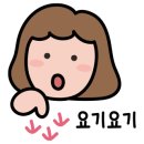 한숲5단지어린이집