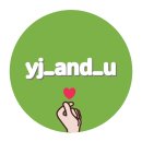 AND U