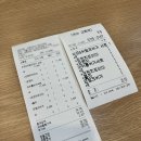 까치산역 프랭크 버거 신메뉴 비프앤쉬림프 버거 후기