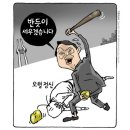 타임닥터 이미지