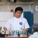 재미있는여행중국어 이미지