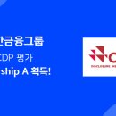 신한기획 - 청주시 청원구 교서로 244 | 신한기획