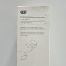 (주)바이오덴 이미지