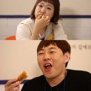 팔도튀김 이미지