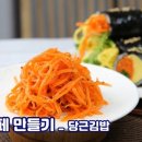 테크노월드 이미지
