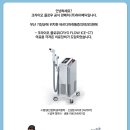 하이마취통증의학과의원 이미지