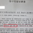신증행정사 이미지