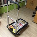 빅마켓 동탄 이미지