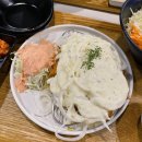 센텀맛집 재송센텀점 | 센텀역 맛집 우성돈까스 재송점, 어니언돈까스 벡스코맛집 솔직후기