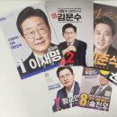 신당 좋아요 동물병원 이미지