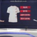 그린화학 이미지