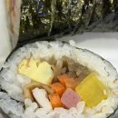 김밥천국중리점 네이버블로그