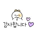 제면소장전점 이미지