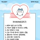 82가든