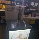피자호프 이미지